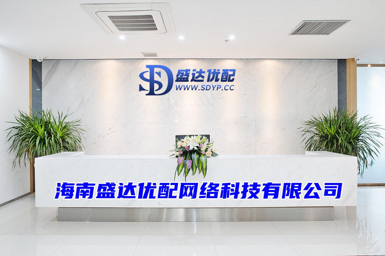 嗨牛配资-嗨牛配资官网-专业配资网-配资知名配资门户